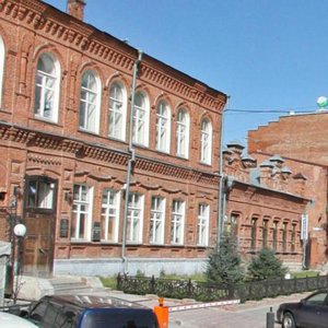 Kommunisticheskaya Street, 41, : foto