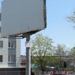 Ростов‑на‑Дону, Улица Вавилова, 62Б: фото