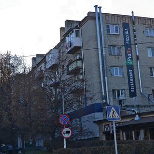 Кисловодск, Проспект Дзержинского, 43: фото