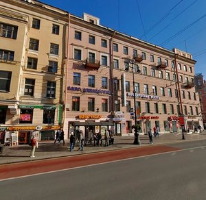 Nevskiy Avenue, 74-76, Saint Petersburg: photo