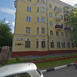 Bolshaya Serpukhovskaya Street, 40/1, Podolsk: photo