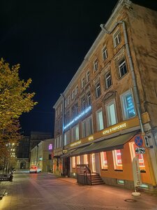 1st Sovetskaya Street, 8, Saint Petersburg: photo