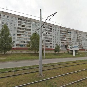 Ulitsa Klimenko, No:40, Novokuznetsk: Fotoğraflar