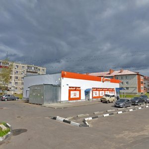 Krasnye Vorota Street, 20, Moscow and Moscow Oblast: photo