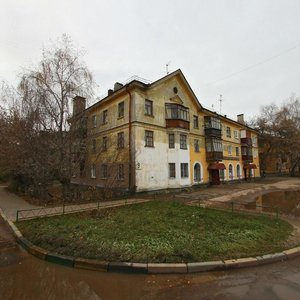 Vasiliya Ivanova Street, No:9, Nijni Novgorod: Fotoğraflar