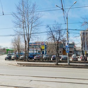 Starykh Bolshevikov Street, 1А ، يكاترينبورغ: صورة