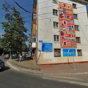 Maxim Gorky Street, 20, Orel: photo