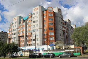 Proletarskaya Street, No:9, Cheboksary: Fotoğraflar