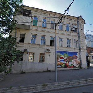 Petrovskaya Street, 48/21 ، روستوف نا دونو: صورة