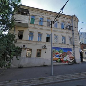 Petrovskaya Street, 48/21, Rostov‑na‑Donu: photo