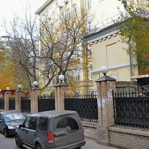 Bolshoy Predtechensky Lane, 30с1, Moscow: photo