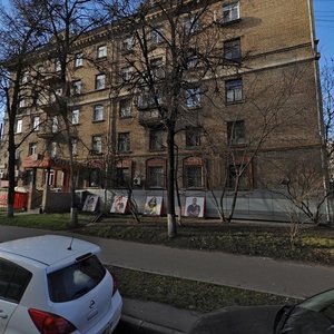 Marshala Biryuzova Street, No:18, Moskova: Fotoğraflar