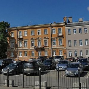 Sinopskaya Embankment, 30Б, Saint Petersburg: photo