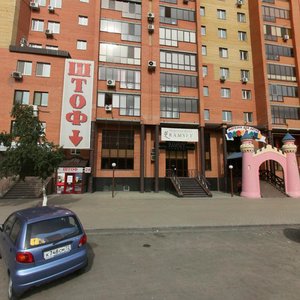 50 Let Oktyabrya Street, 29, Tyumen: photo