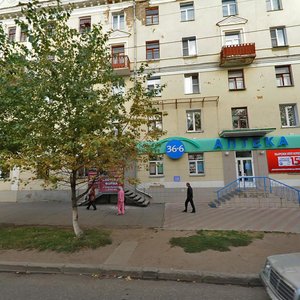 Oktyabrskiy Avenue, 52, Kirov: photo