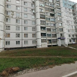 Ulitsa Sverdlova, 21, : foto