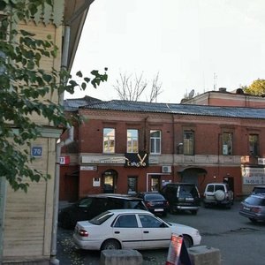 Marat street, 70, Irkutsk: photo