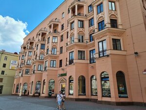 Niezaliezhnasci Avenue, 14, Minsk: photo