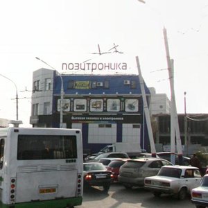 Pobedy Street, 51 ، استراخان: صورة
