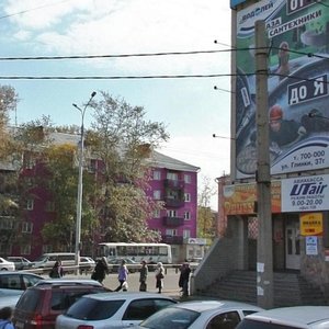 Ulitsa Michurina, 2, Krasnoyarsk: photo