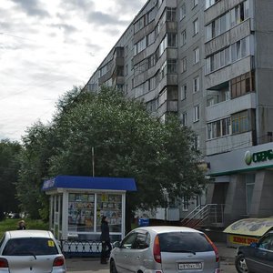 Омск, Улица Кирова, 10: фото