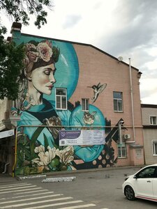 Universitetskiy Lane, 52, : foto