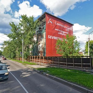 Velikaya Street, 2, Veliky Novgorod: photo