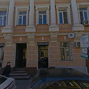 Yakovoapostolsky Lane, 9с1, Moscow: photo