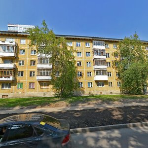 Rossiyskaya Street, 14, Novosibirsk: photo