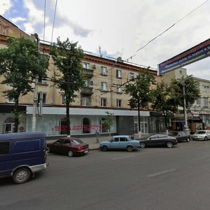 Revolution Avenue, 53, Voronezh: photo