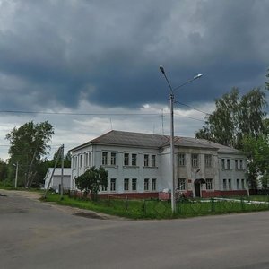 Svobody Street, No:132, Konakovo: Fotoğraflar