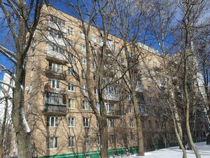 Pribrezhny Drive, 8, Moscow: photo