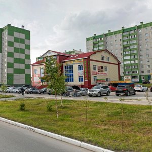 Lenin Street, 65 ، : صورة