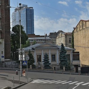 Krutyi Descent, No:4, Kiev: Fotoğraflar