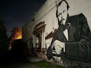 Pobedy Street, 1А ، أومسك: صورة