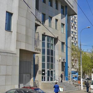 Leninsky Avenue, 1к2 ، موسكو: صورة