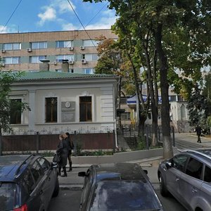 Spaska vulytsia, 1, Mykolaiv: photo