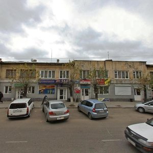 Amurskaya Street, 103А ، : صورة