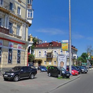 Naberezhno-Khreschatytska Street, 19/21, Kyiv: photo