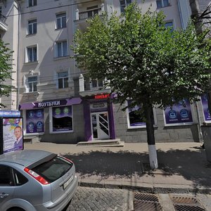 Кропивницкий, Большая Перспективная улица, 23/13: фото