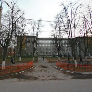 Kirova Avenue, 29А, : foto