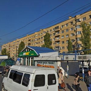 Волгоград, Улица Чебышева, 52А: фото