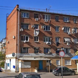 Ulitsa Aviagorodok, 17, Krasnodar: photo