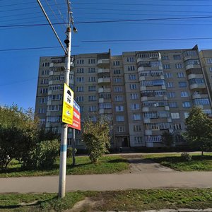 Новочебоксарск, Улица Винокурова, 47: фото