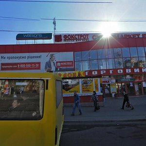 Tsentralnyi prospekt, 27Б, Mykolaiv: photo