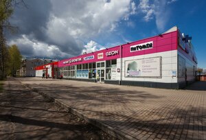 Tolbukhina Street, 13А, Rybinsk: photo