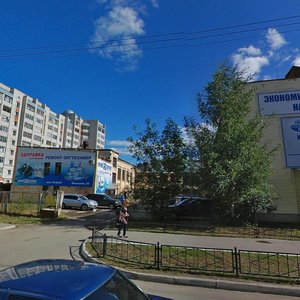 Вологда, Улица Мальцева, 39: фото