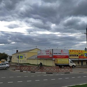 Lisitsyna Street, No:3А, Yaroslavl: Fotoğraflar