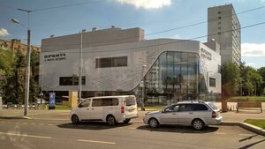 Andropova Avenue, 27 ، موسكو: صورة