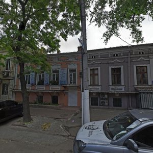 Vulytsia Leitenanta Shmidta, 9, Odesa: photo